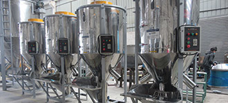 攪拌干燥機(jī)的技術(shù)創(chuàng)新與專(zhuān)利技術(shù)應(yīng)用